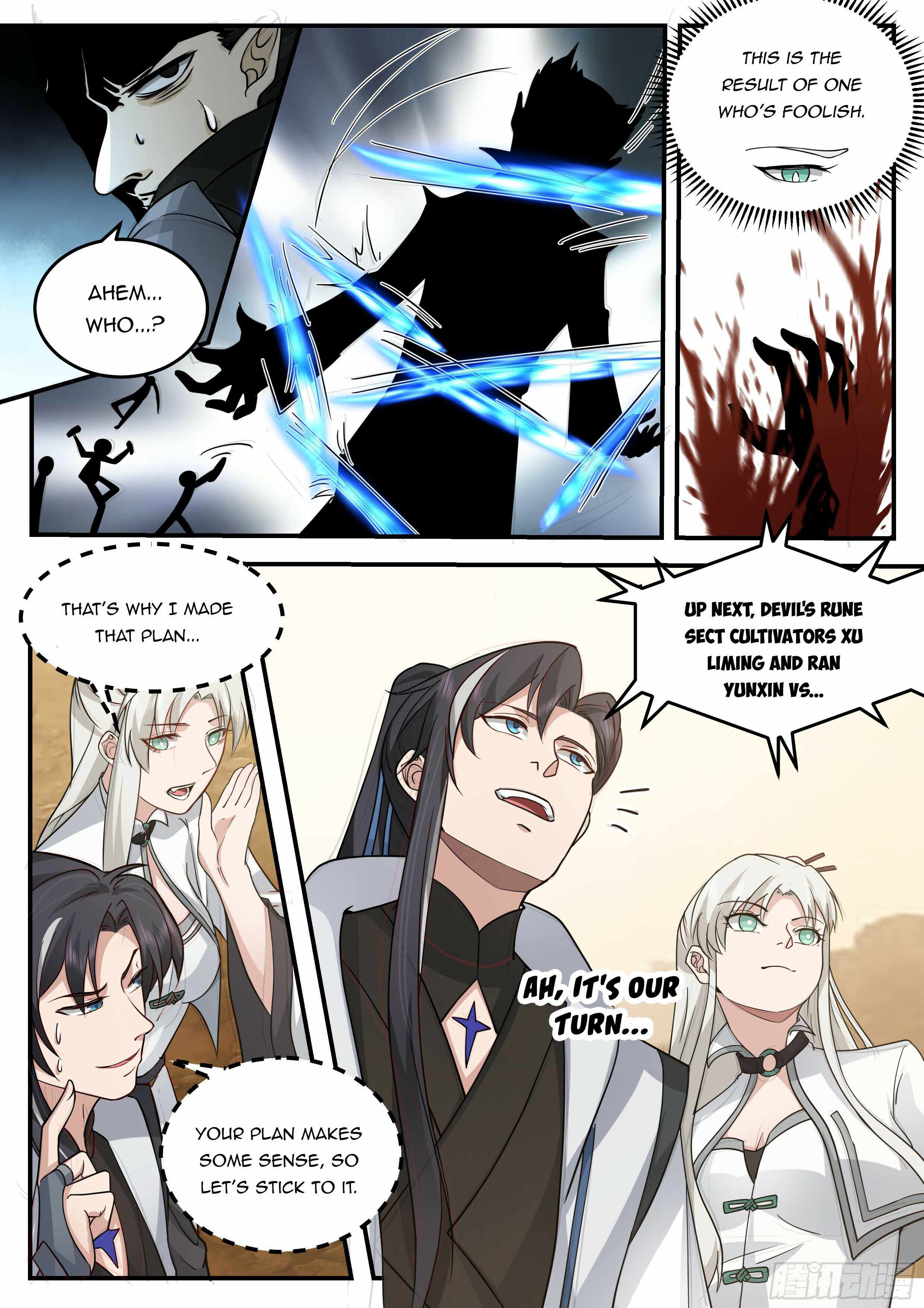 The Big Player of the Demon Clan Chapter 19 - Page 11