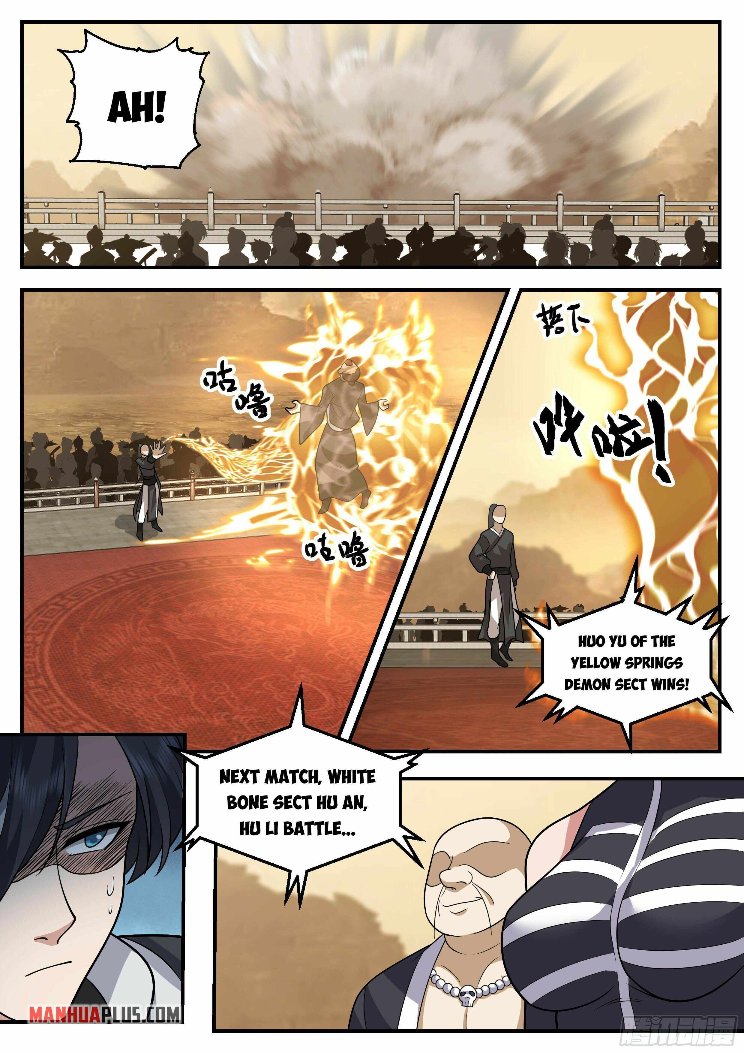 The Big Player of the Demon Clan Chapter 19 - Page 6