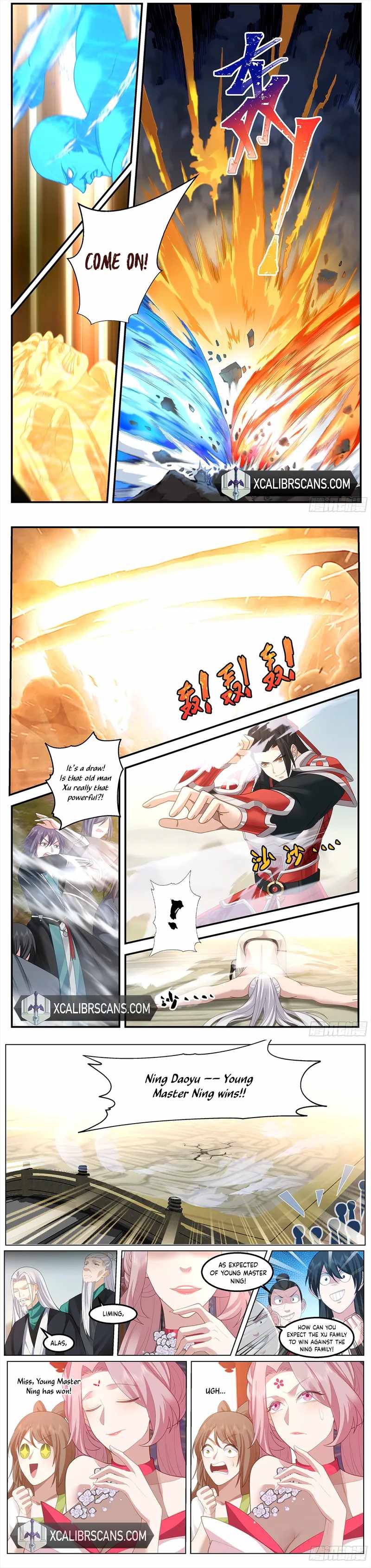 The Big Player of the Demon Clan Chapter 2 - Page 3