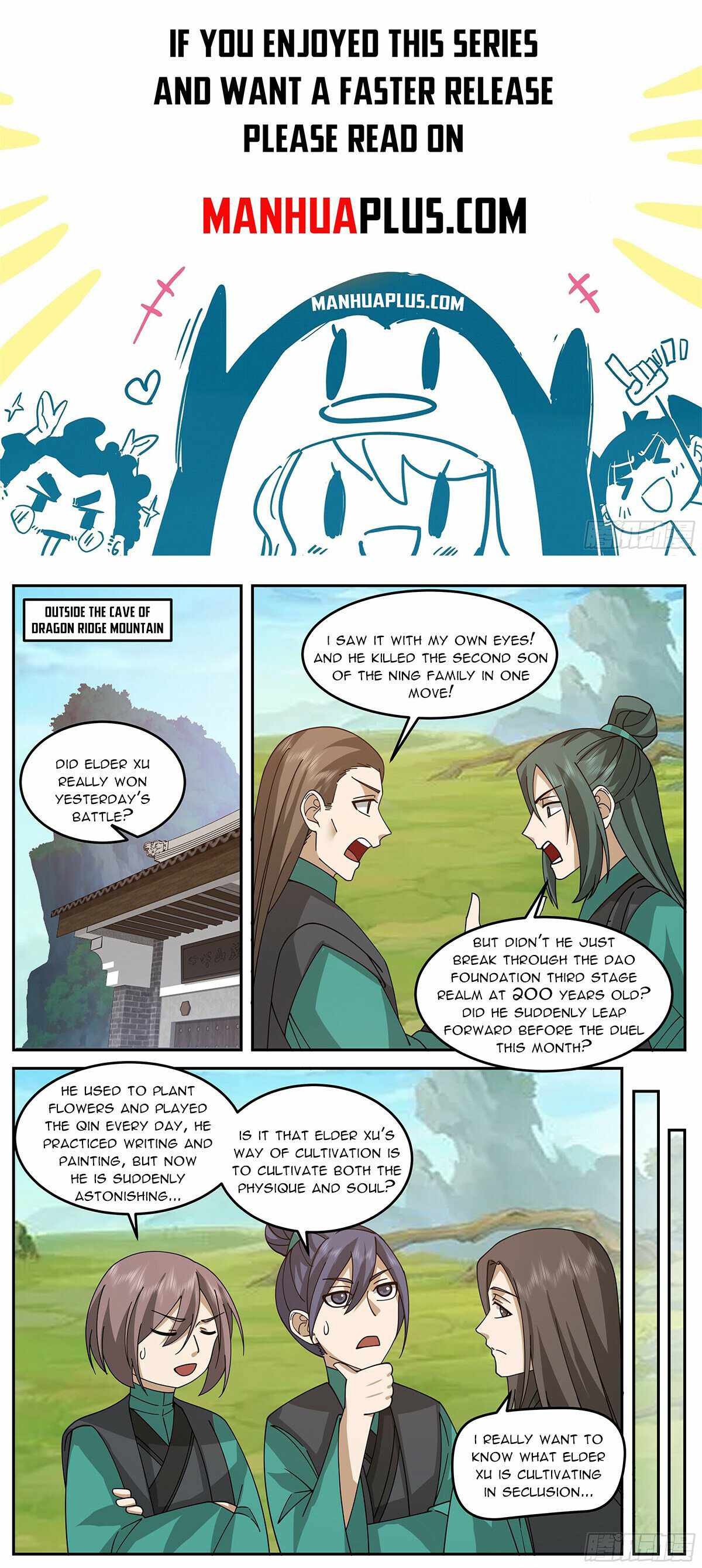 The Big Player of the Demon Clan Chapter 3 - Page 0