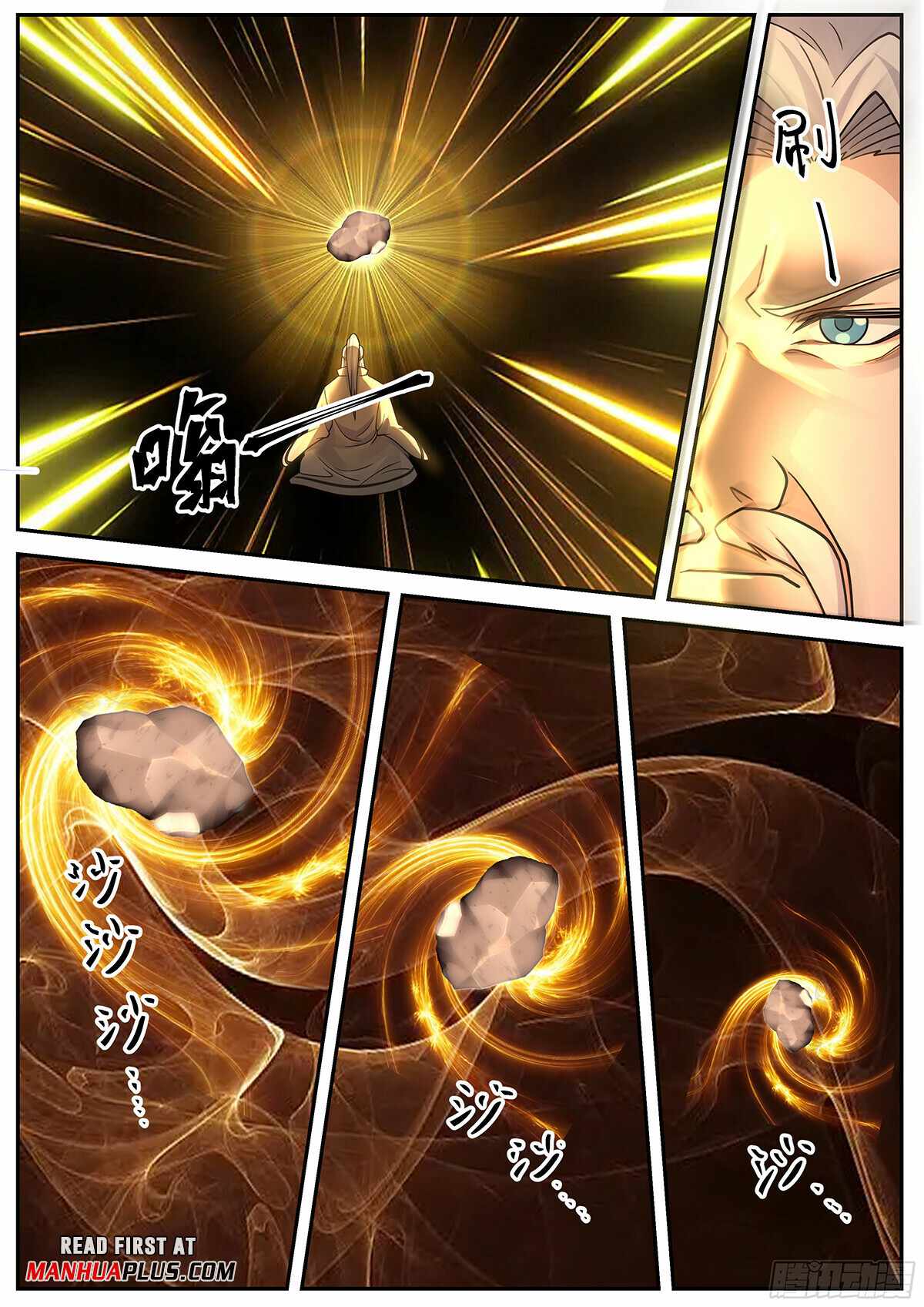 The Big Player of the Demon Clan Chapter 3 - Page 4