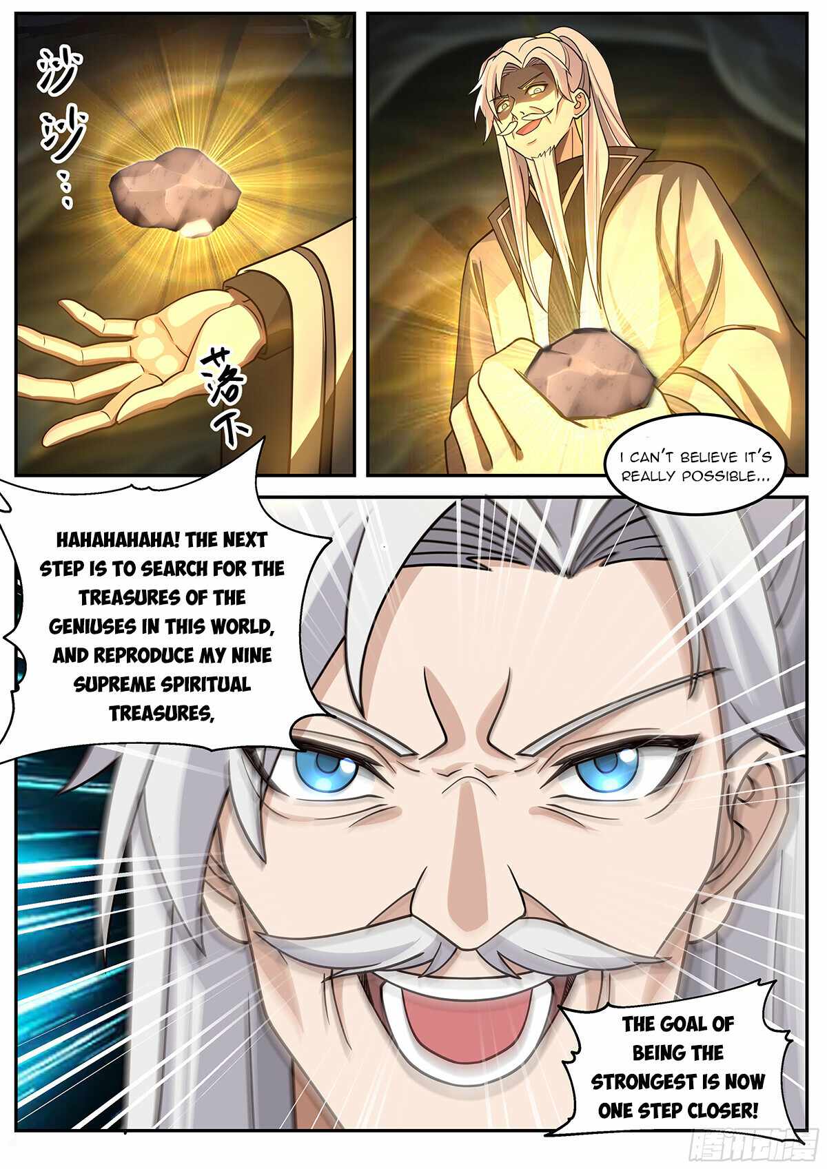 The Big Player of the Demon Clan Chapter 3 - Page 5