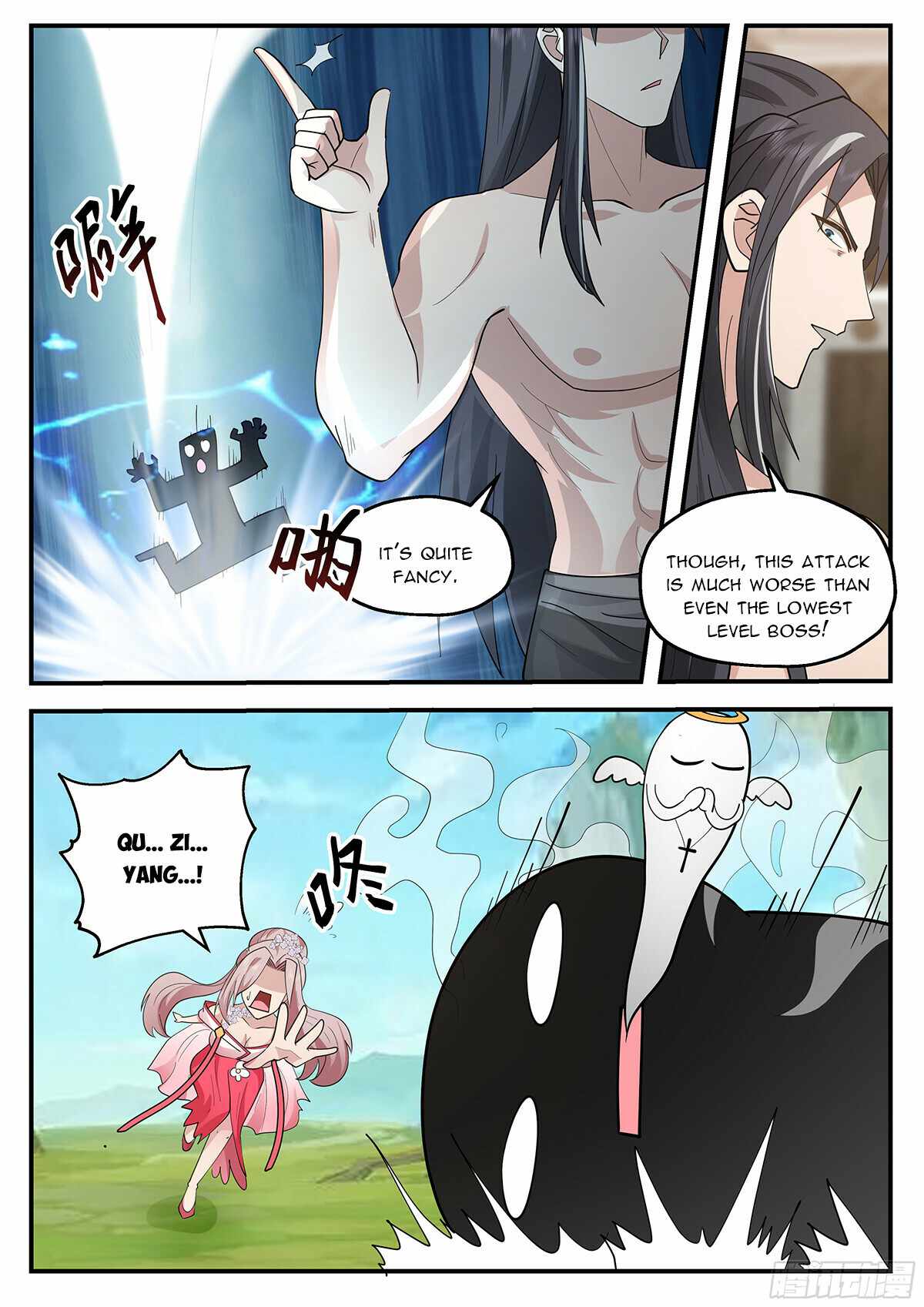 The Big Player of the Demon Clan Chapter 4 - Page 3