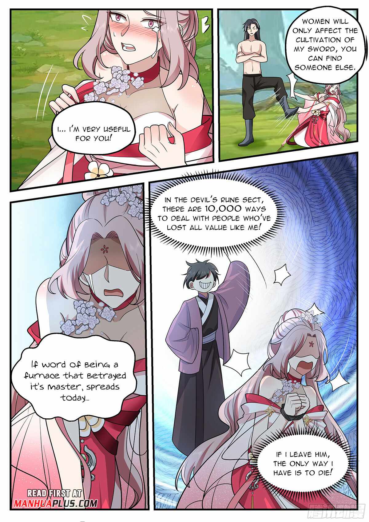 The Big Player of the Demon Clan Chapter 4 - Page 6