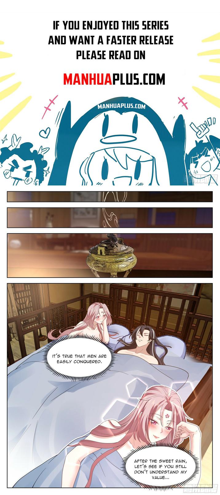 The Big Player of the Demon Clan Chapter 5 - Page 0