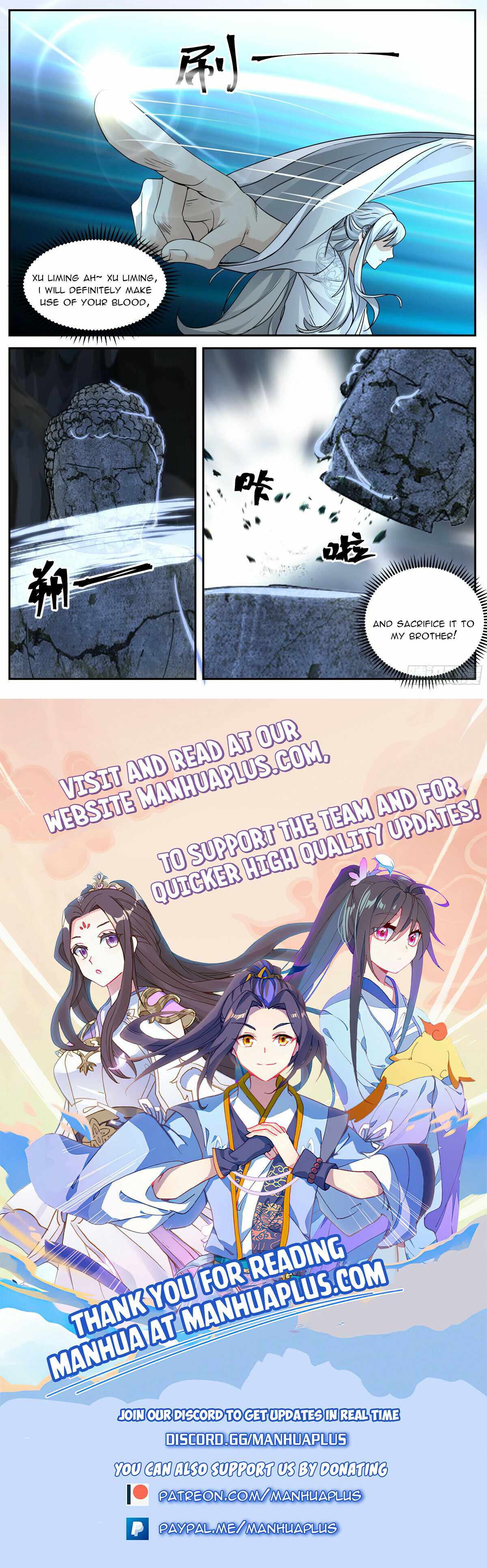 The Big Player of the Demon Clan Chapter 5 - Page 10