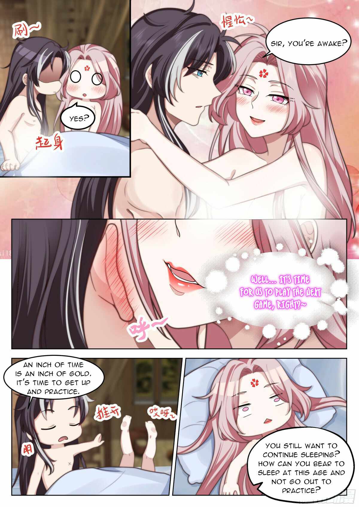 The Big Player of the Demon Clan Chapter 5 - Page 2