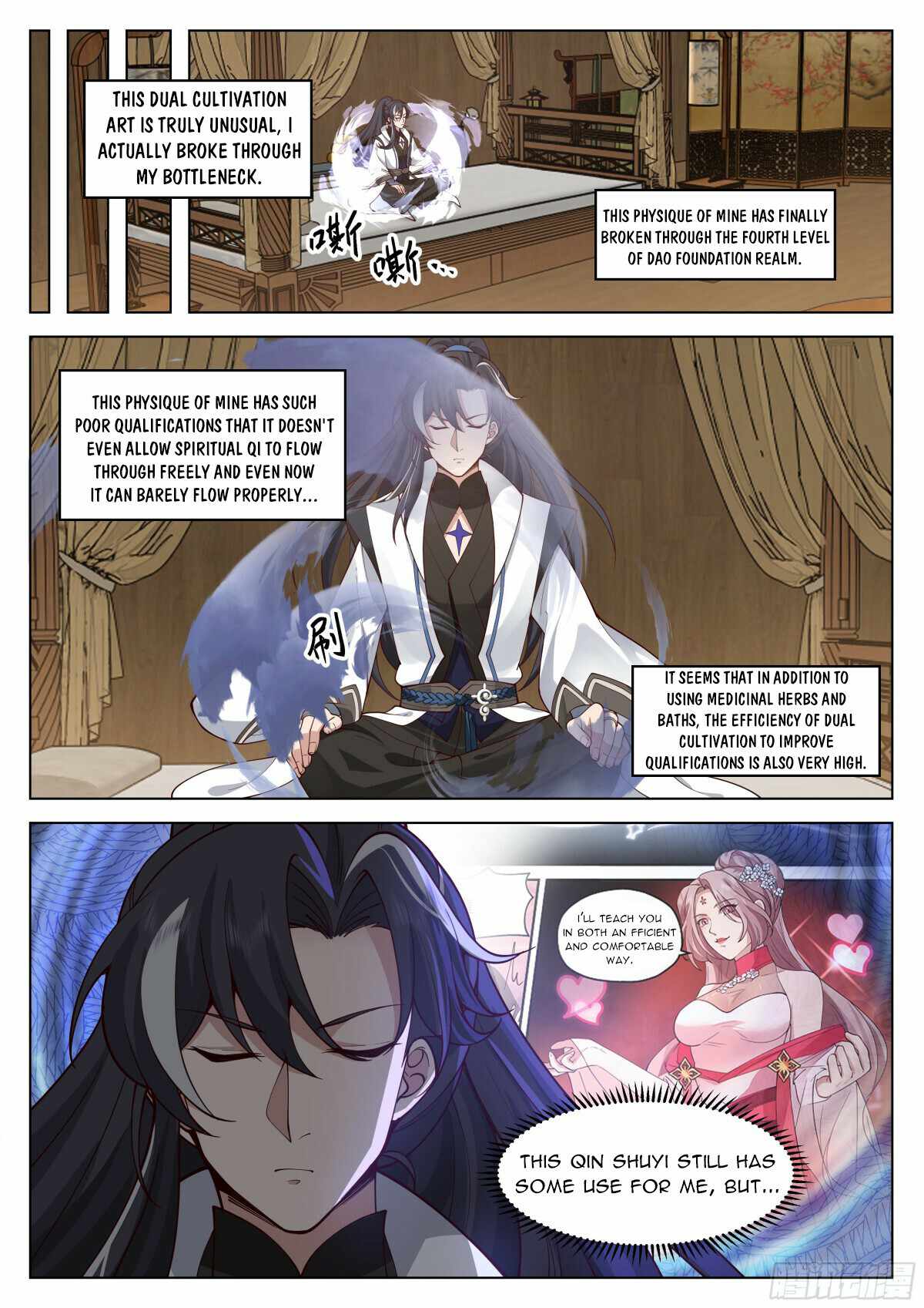 The Big Player of the Demon Clan Chapter 5 - Page 4