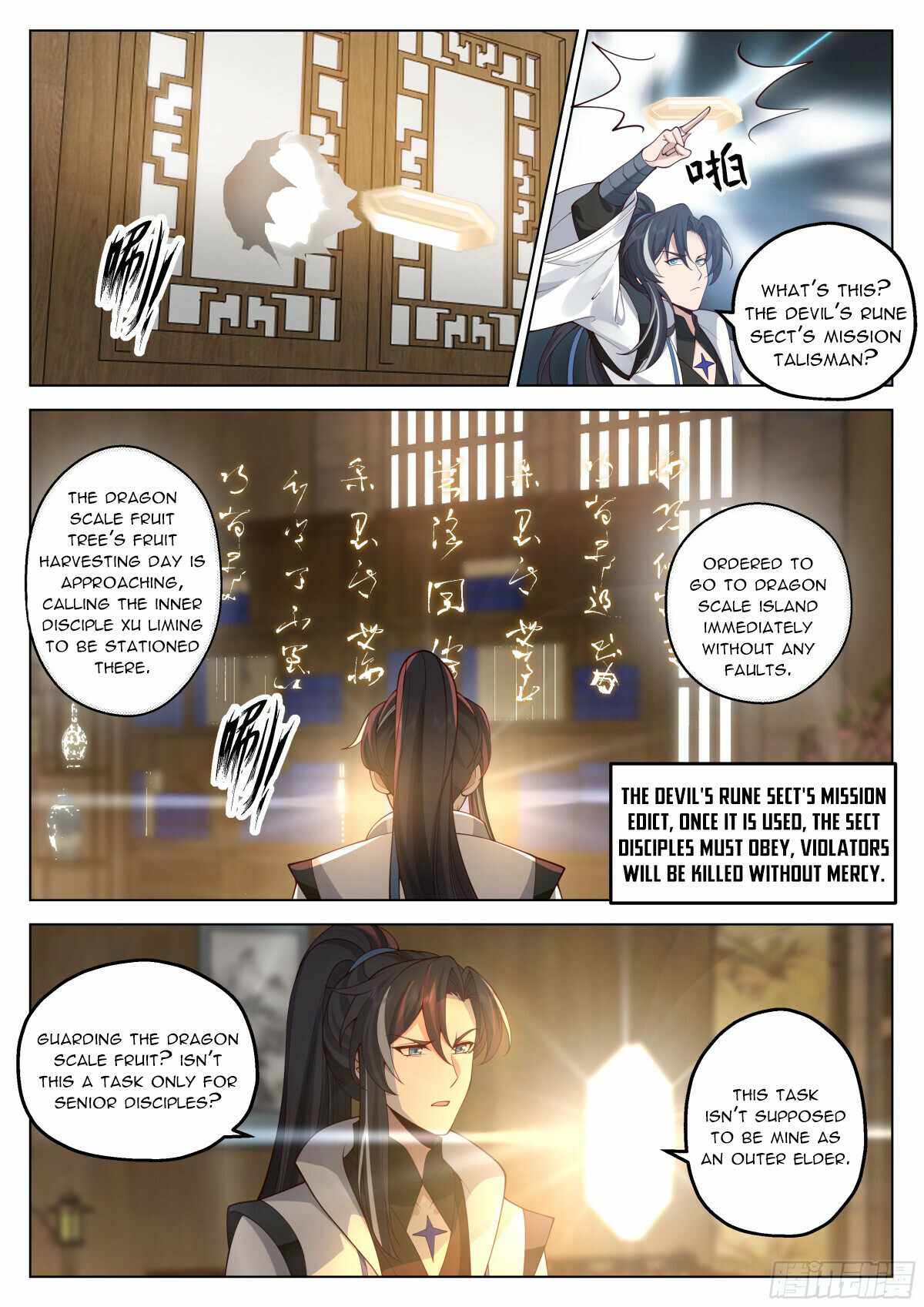 The Big Player of the Demon Clan Chapter 5 - Page 6