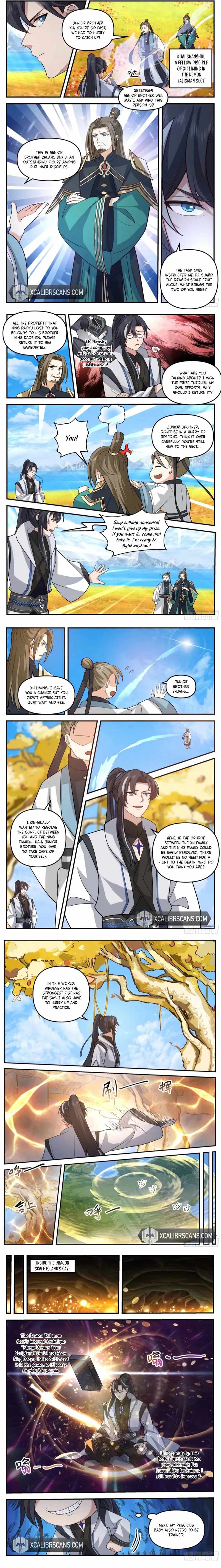 The Big Player of the Demon Clan Chapter 6 - Page 1