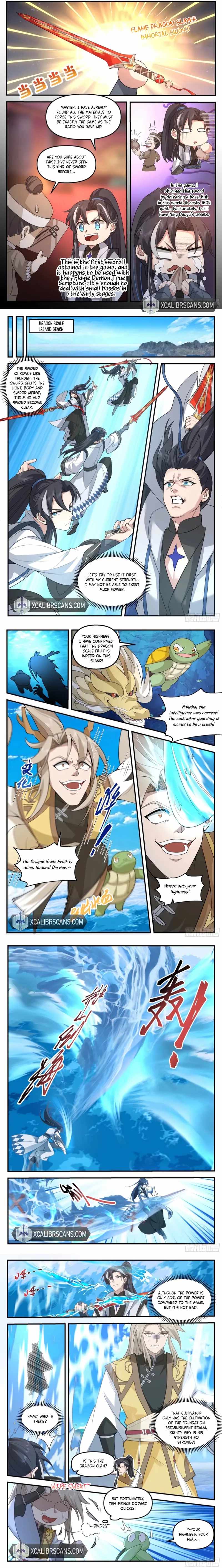 The Big Player of the Demon Clan Chapter 6 - Page 2