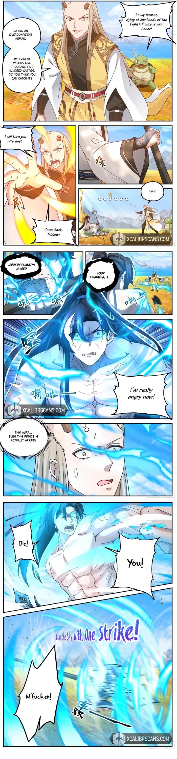 The Big Player of the Demon Clan Chapter 7 - Page 2