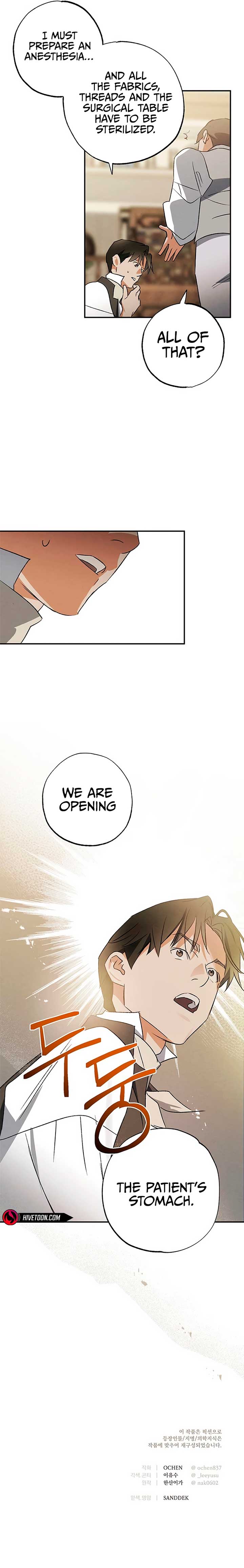 The Black-Haired British Doctor Chapter 30 - Page 8
