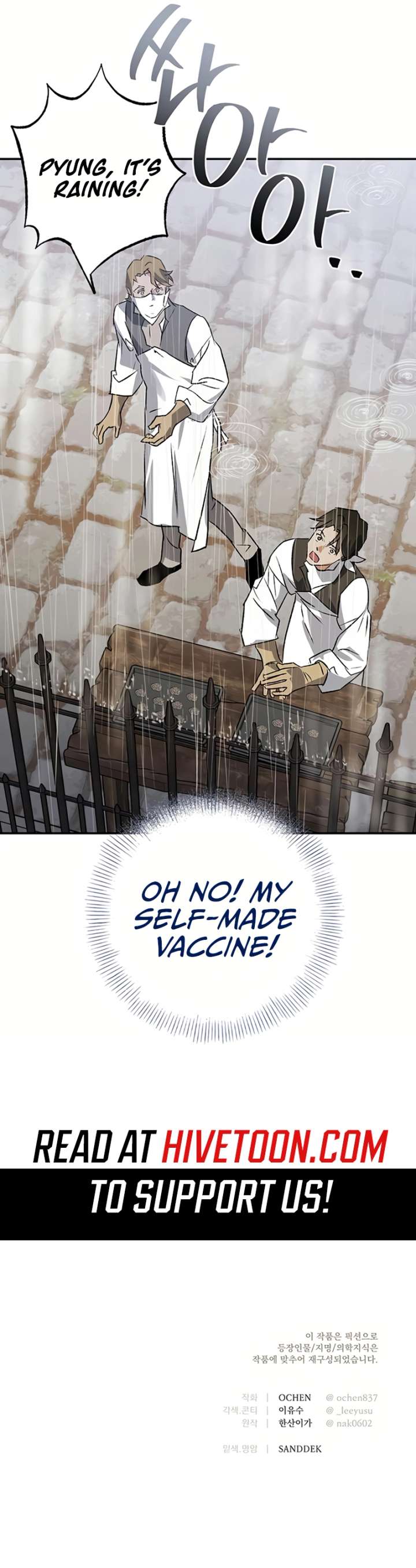 The Black-Haired British Doctor Chapter 38 - Page 8