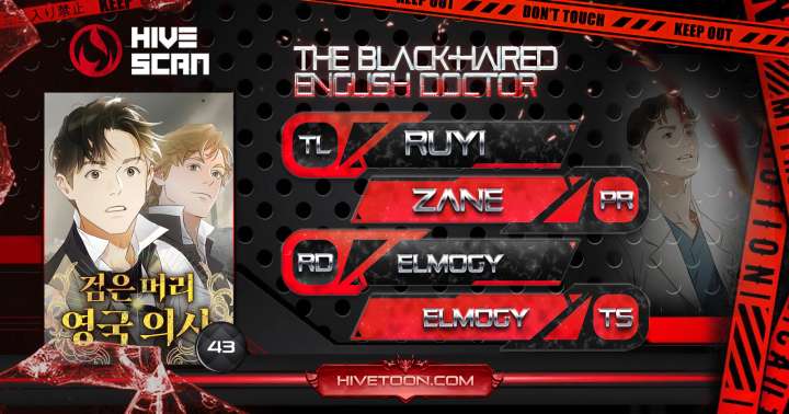 The Black-Haired British Doctor Chapter 43 - Page 1