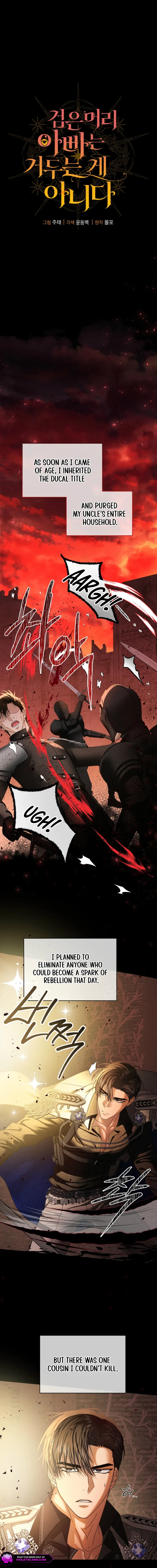 The Black-Haired Dad Is Not Reaping Chapter 16 - Page 4