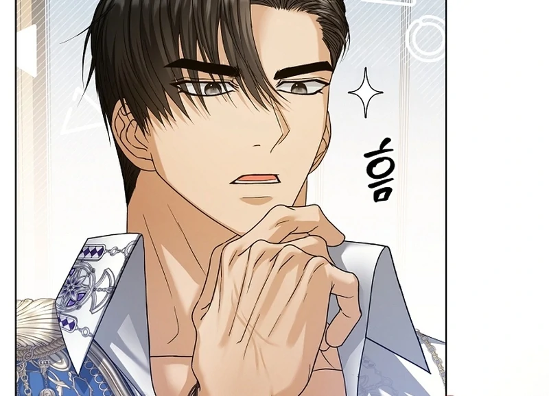 The Black-Haired Dad Is Not Reaping Chapter 20 - Page 103