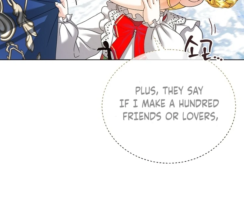 The Black-Haired Dad Is Not Reaping Chapter 20 - Page 112