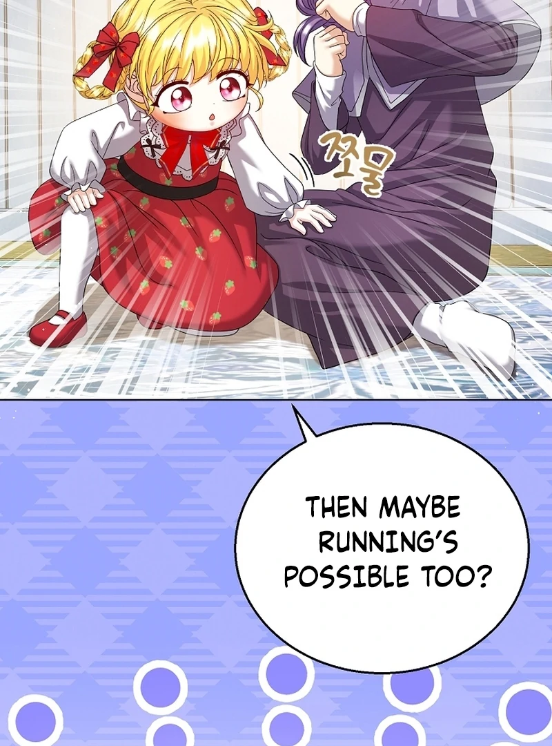 The Black-Haired Dad Is Not Reaping Chapter 20 - Page 118