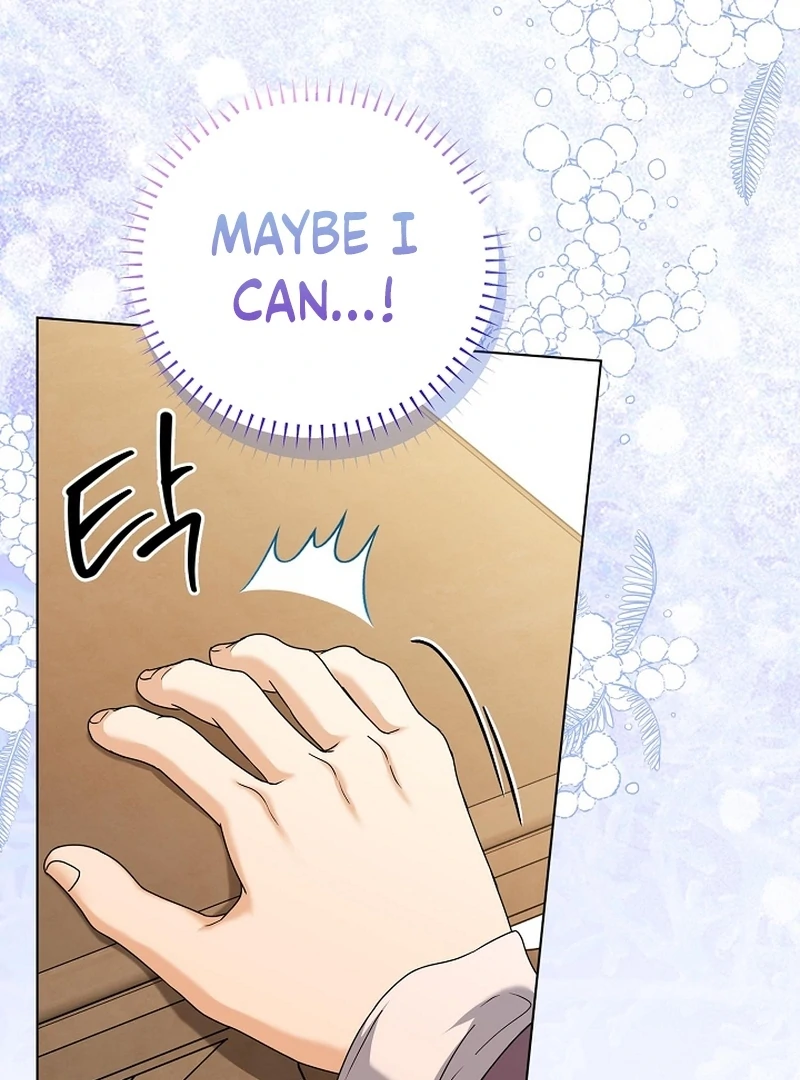 The Black-Haired Dad Is Not Reaping Chapter 20 - Page 127