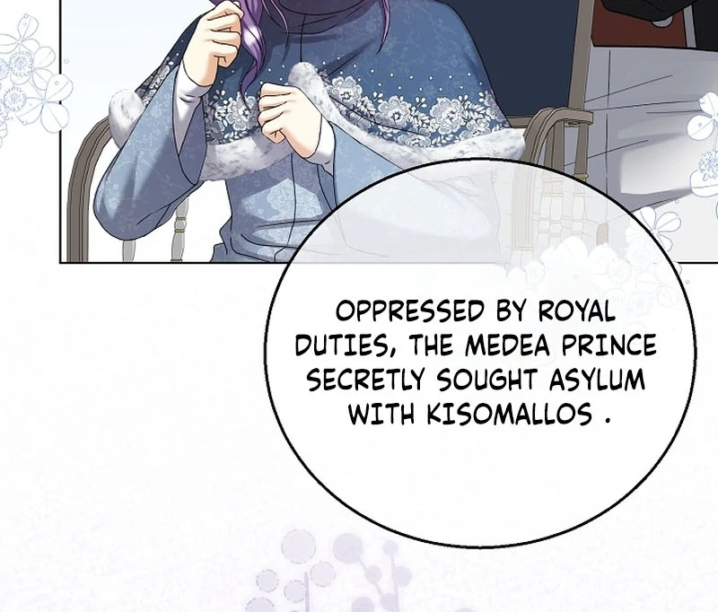 The Black-Haired Dad Is Not Reaping Chapter 20 - Page 32