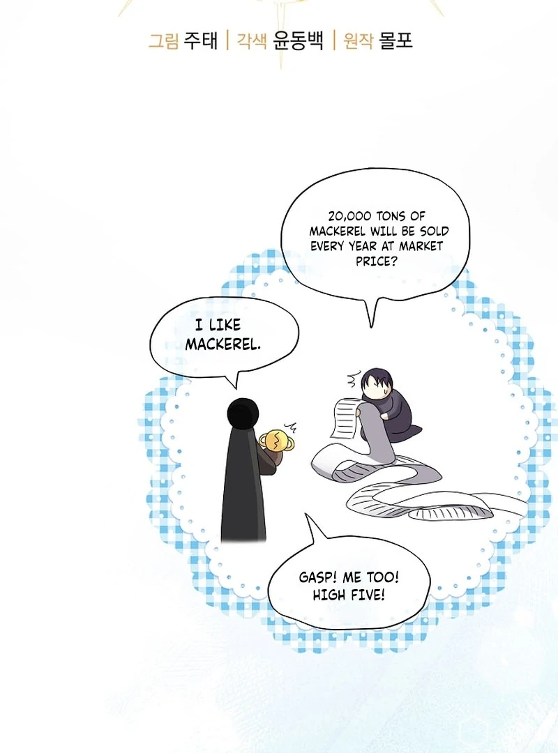 The Black-Haired Dad Is Not Reaping Chapter 20 - Page 46