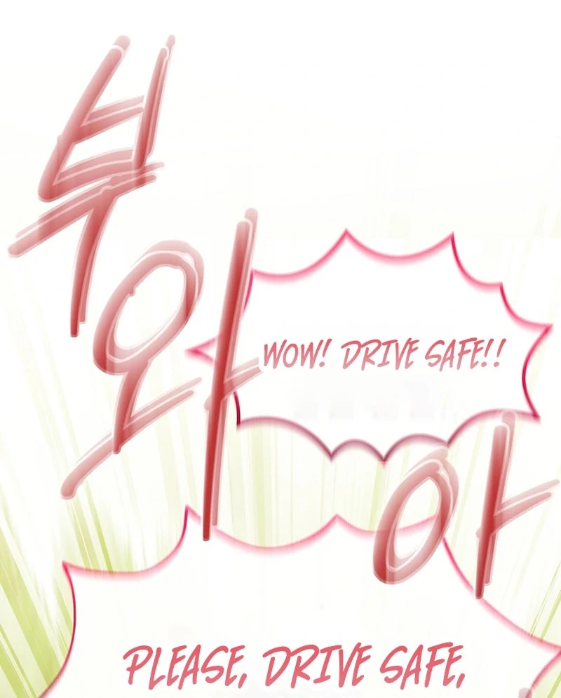The Black-Haired Dad Is Not Reaping Chapter 20 - Page 76