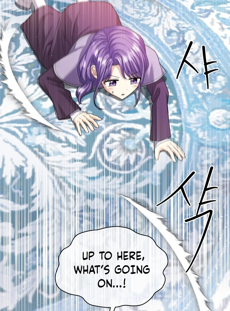 The Black-Haired Dad Is Not Reaping Chapter 20 - Page 93