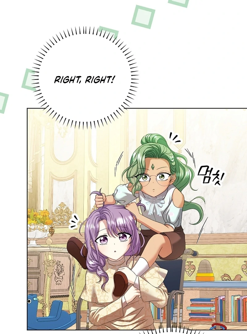 The Black-Haired Dad Is Not Reaping Chapter 21 - Page 118