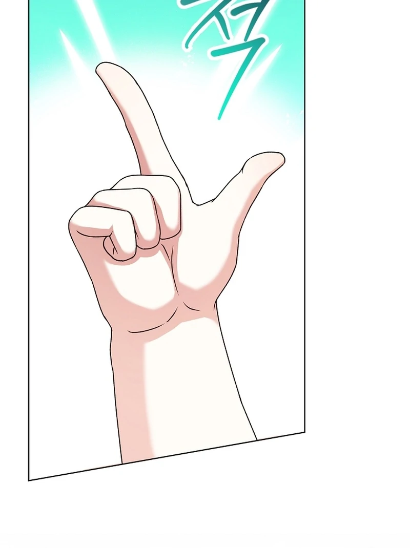 The Black-Haired Dad Is Not Reaping Chapter 21 - Page 120