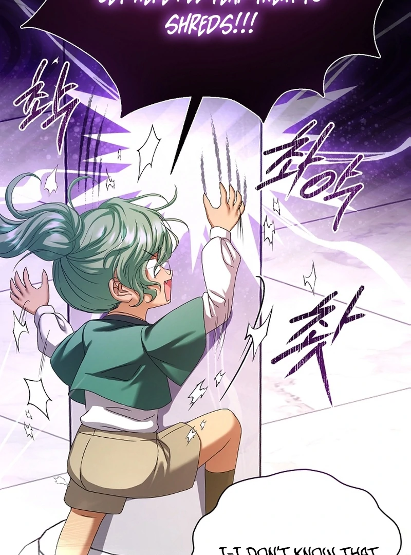 The Black-Haired Dad Is Not Reaping Chapter 21 - Page 45