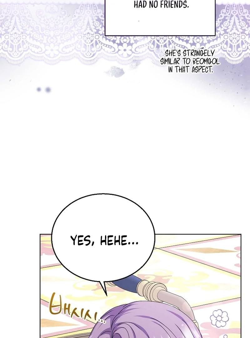 The Black-Haired Dad Is Not Reaping Chapter 21 - Page 79