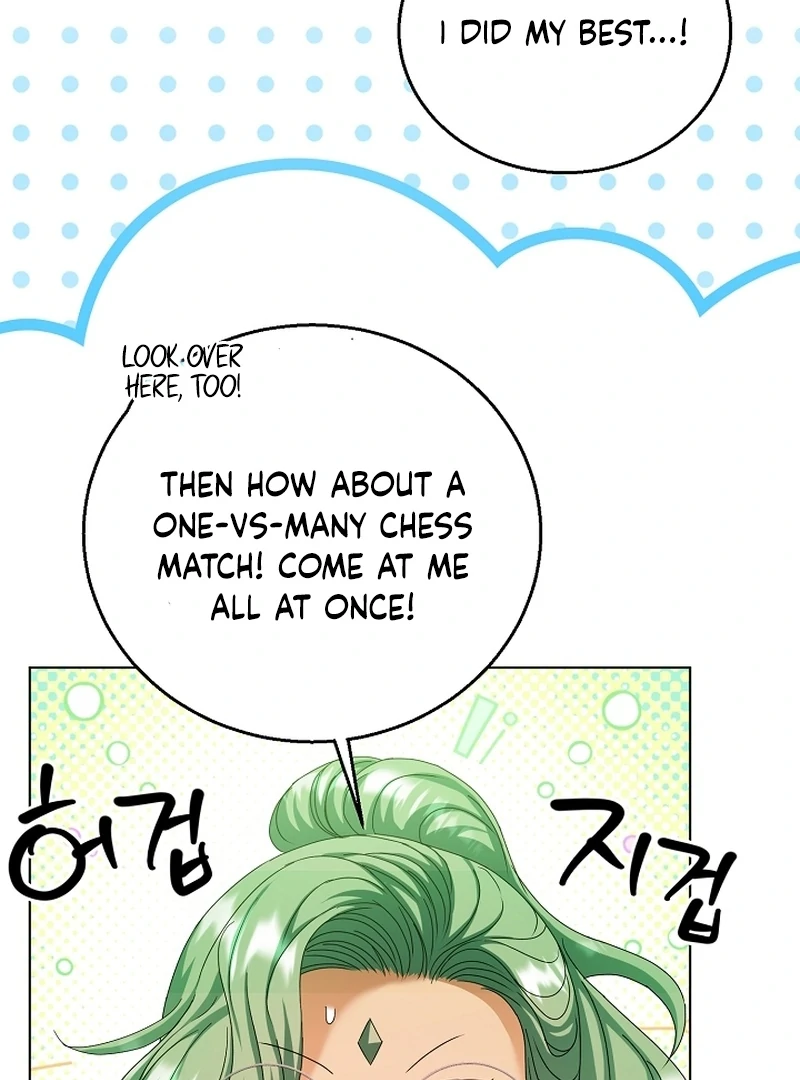 The Black-Haired Dad Is Not Reaping Chapter 21 - Page 99