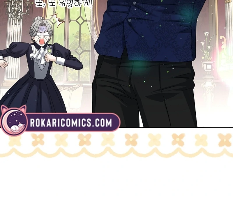 The Black-Haired Dad Is Not Reaping Chapter 22 - Page 102