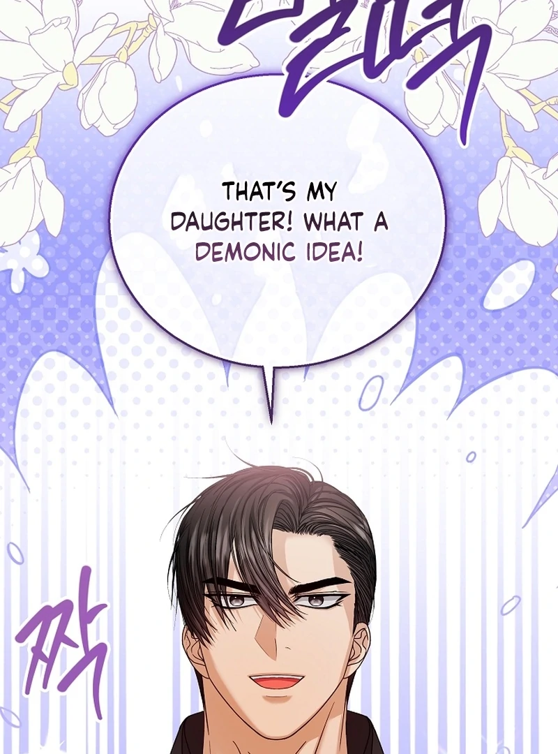 The Black-Haired Dad Is Not Reaping Chapter 22 - Page 23