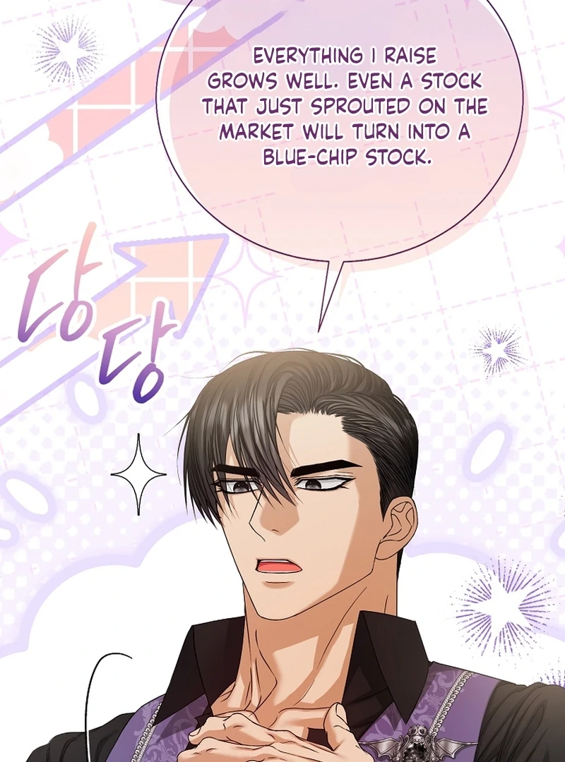 The Black-Haired Dad Is Not Reaping Chapter 22 - Page 51