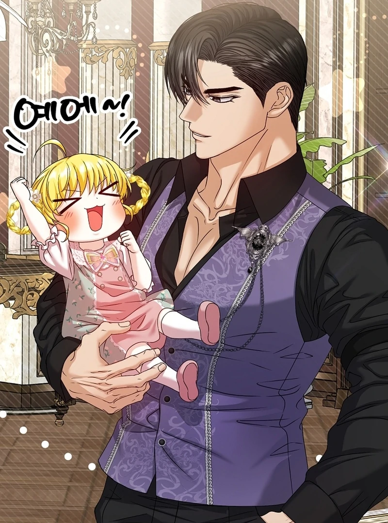 The Black-Haired Dad Is Not Reaping Chapter 22 - Page 56