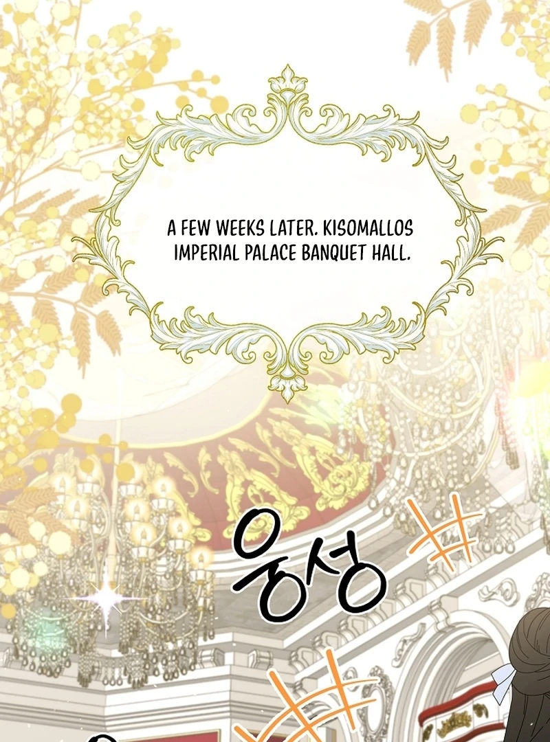 The Black-Haired Dad Is Not Reaping Chapter 22 - Page 60