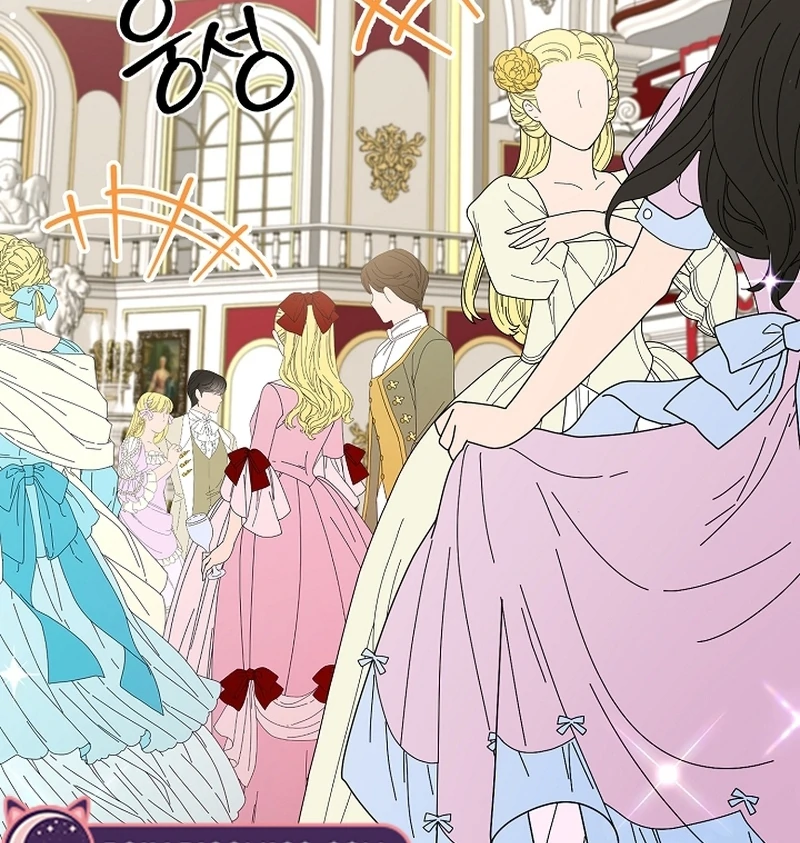 The Black-Haired Dad Is Not Reaping Chapter 22 - Page 61