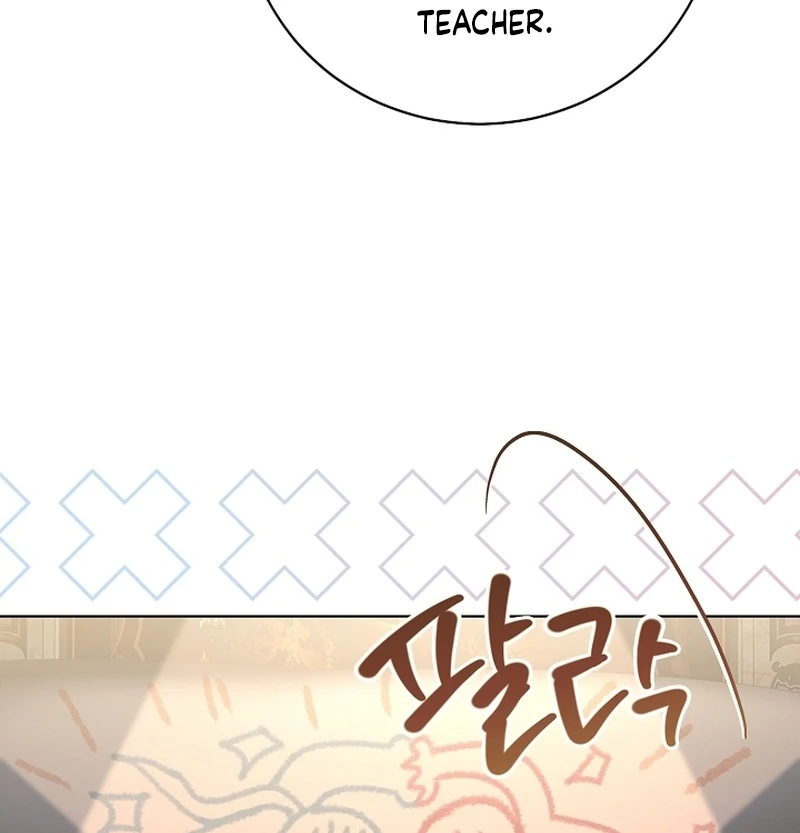 The Black-Haired Dad Is Not Reaping Chapter 22 - Page 8