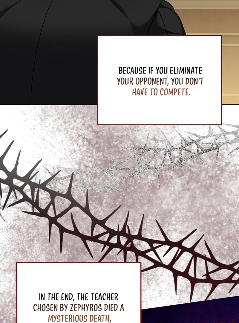 The Black-Haired Dad Is Not Reaping Chapter 22 - Page 96