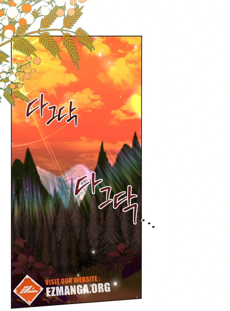 The Black-Haired Dad Is Not Reaping Chapter 25 - Page 2