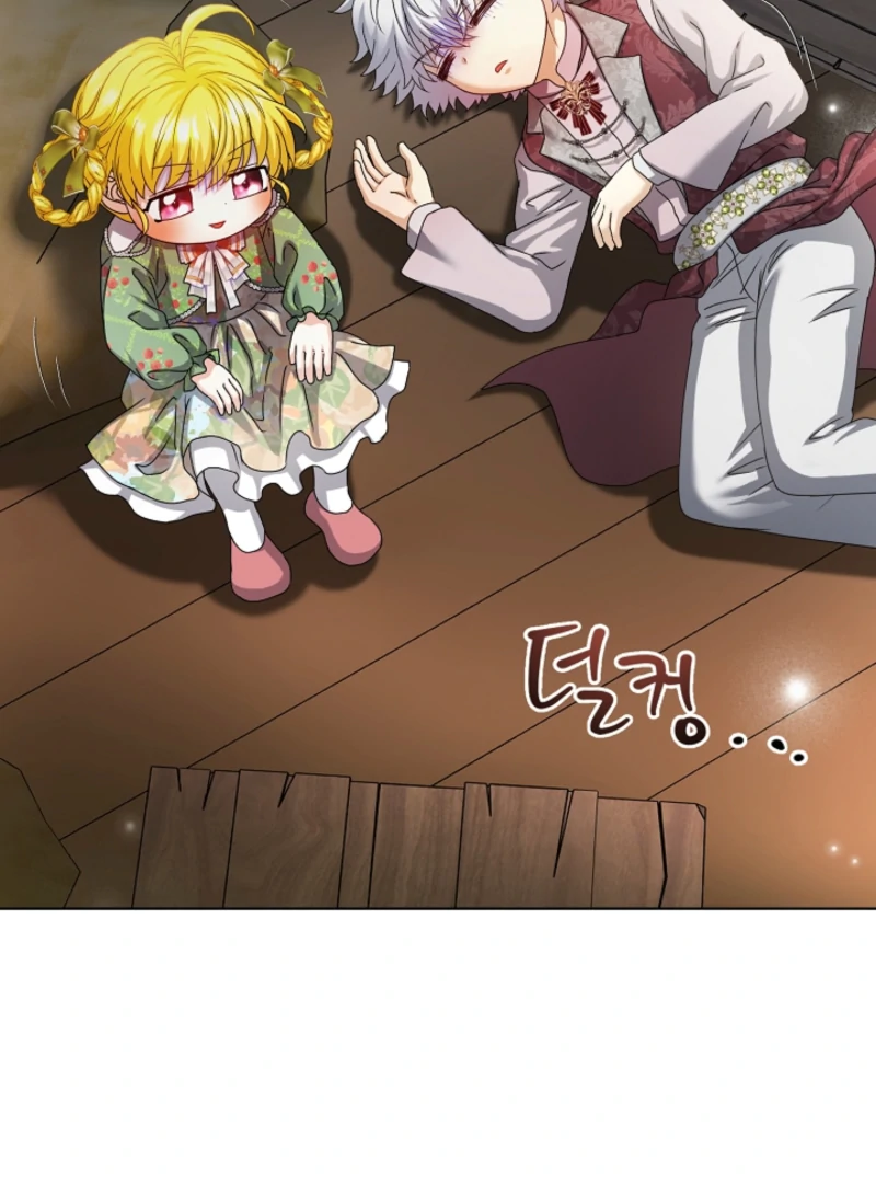 The Black-Haired Dad Is Not Reaping Chapter 25 - Page 30