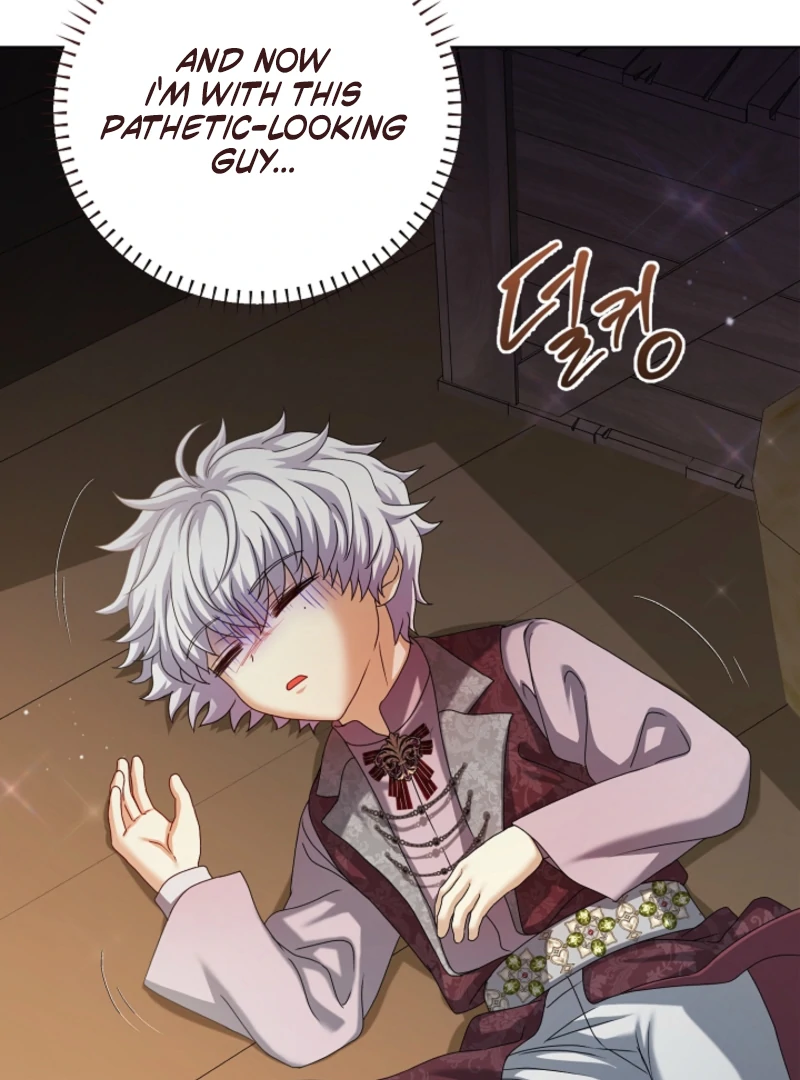 The Black-Haired Dad Is Not Reaping Chapter 25 - Page 7