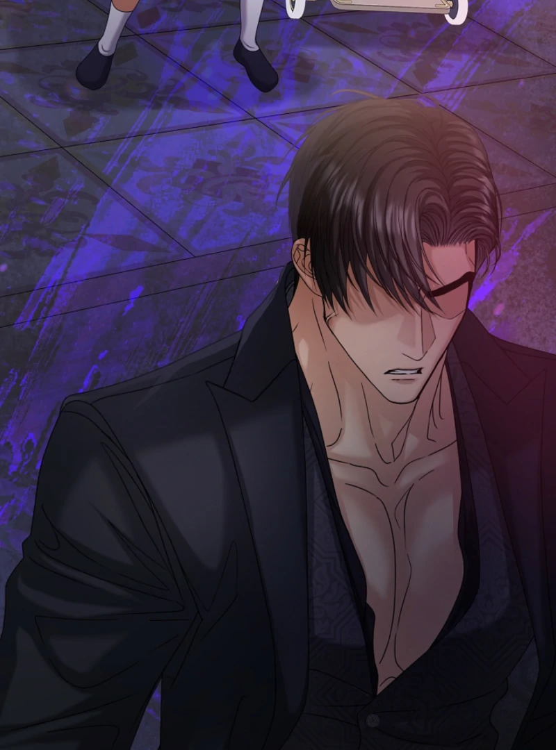 The Black-Haired Dad Is Not Reaping Chapter 25 - Page 82
