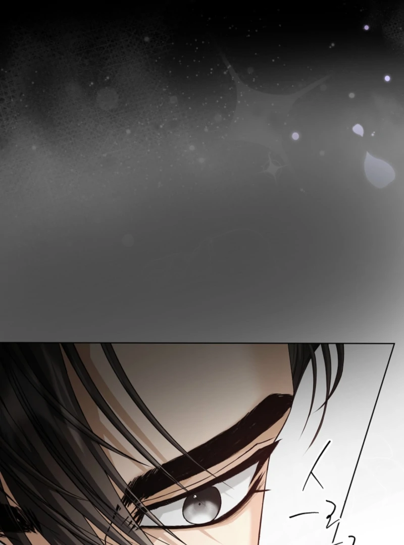 The Black-Haired Dad Is Not Reaping Chapter 25 - Page 88