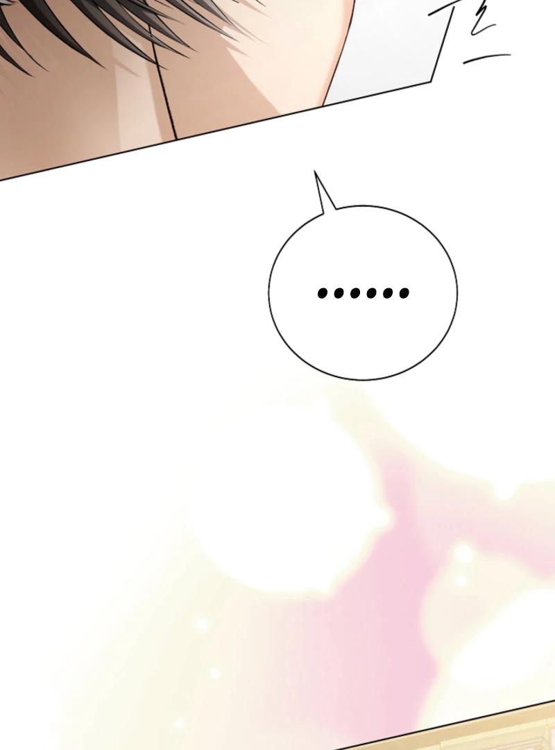 The Black-Haired Dad Is Not Reaping Chapter 25 - Page 89