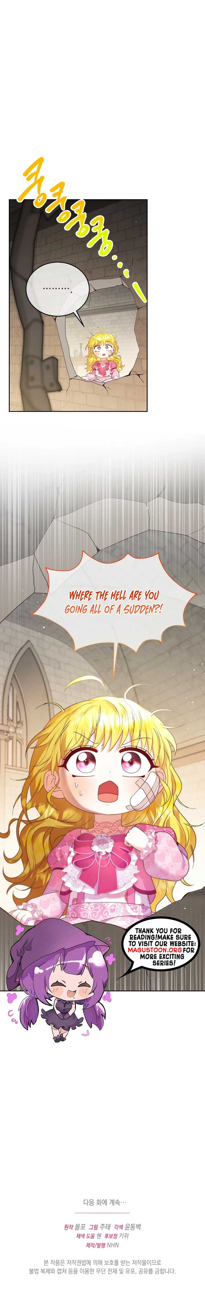 The Black-Haired Dad Is Not Reaping Chapter 4 - Page 10