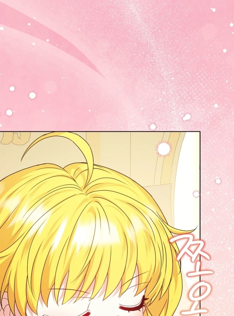 The Black-Haired Dad Is Not Reaping Chapter 5 - Page 104