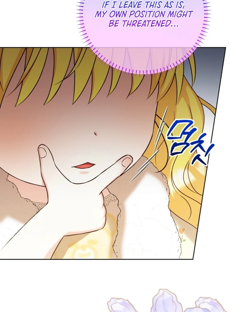 The Black-Haired Dad Is Not Reaping Chapter 5 - Page 119